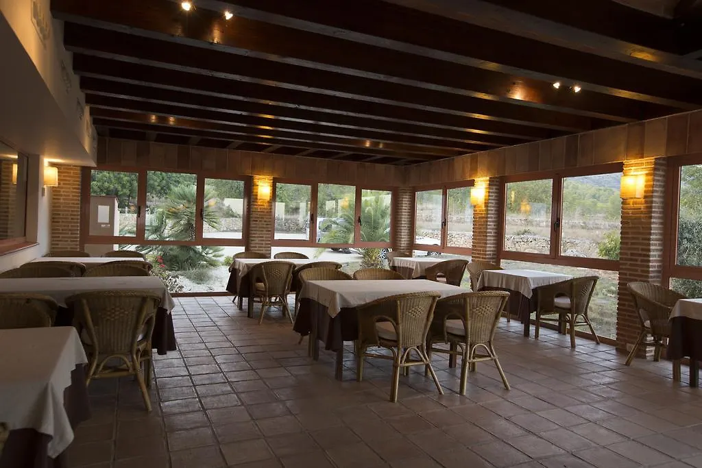 Hotel Cal Naudi Les Cases d'Alcanar